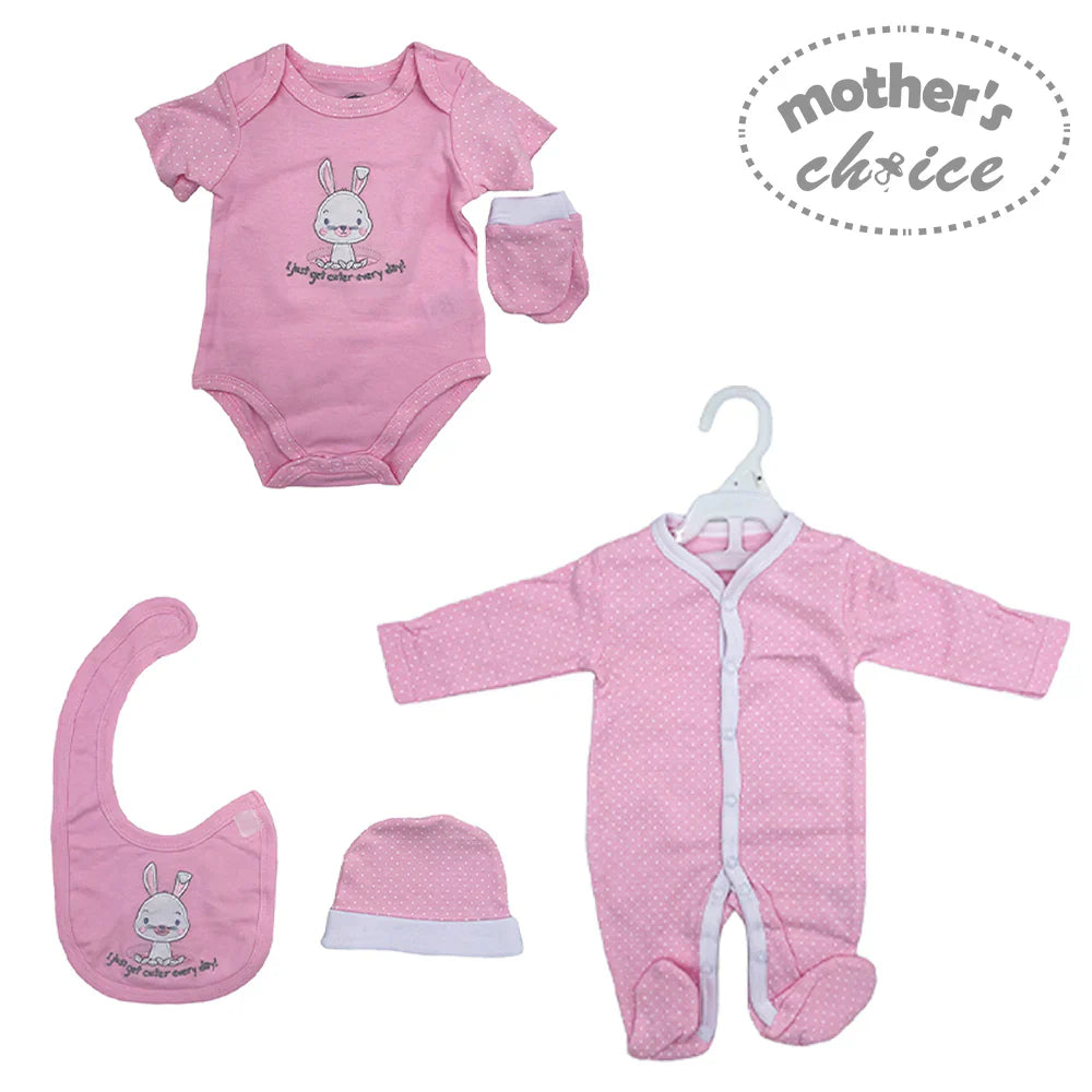 5PC Infant Grower Set - Cuter Everyday (Pink)