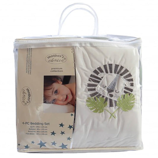 4 Piece Baby Bedding Set - Lion